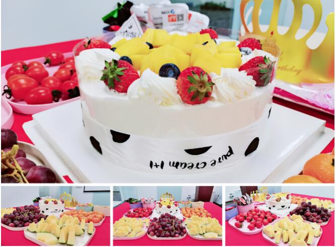 Hdagv2021生日会现场